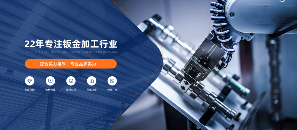 安全无小事，演练见真章——忠艺隆五金成功开展2025年马田街道专项应急演练